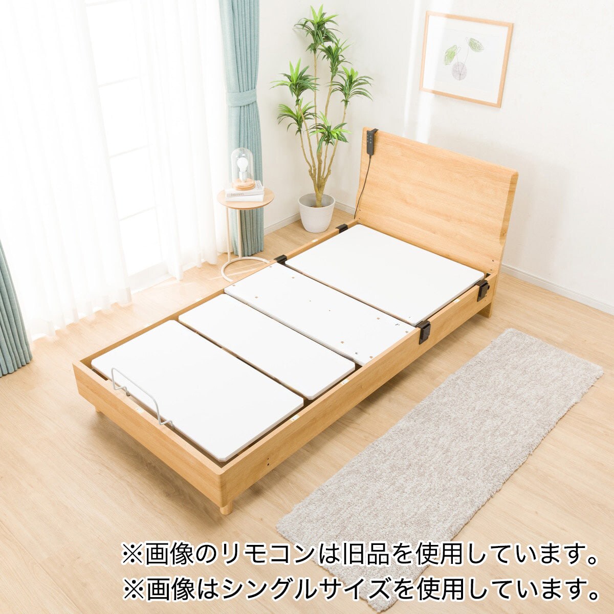NITORI(ニトリ) セミダブルベッド ✨定価￥138,000✨ NスリープマットレスH2-SD 197 - ダブルベッド