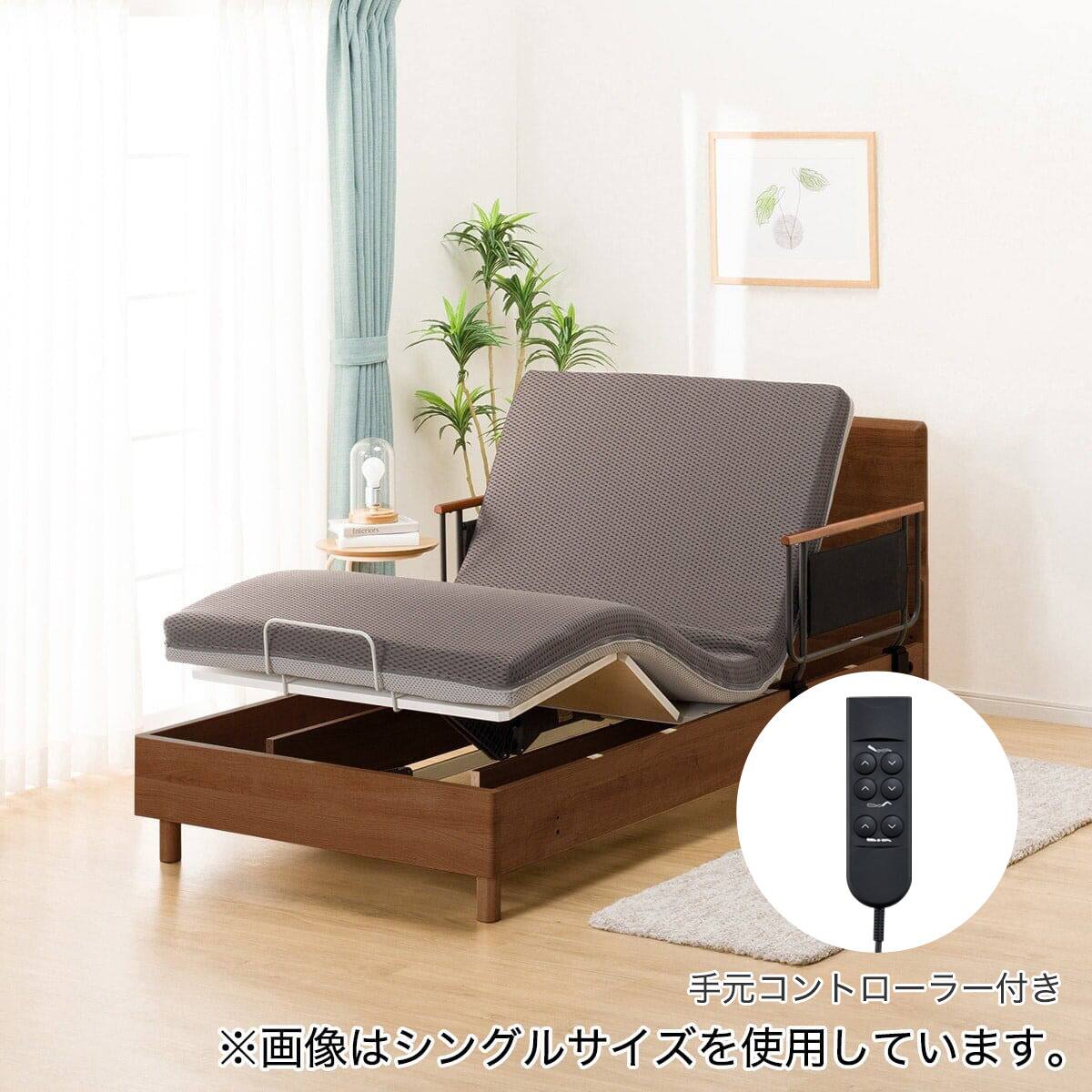 【タイムセール】【超美品】【総額約半額】ニトリ ベッド マットレス セット（セミダブル） ニトリ（NITORI） 電動セミダブルベッドフレーム + マットレスセット