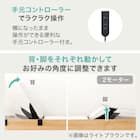 電動セミダブルベッドフレーム(メリッサ3 DR 2M02 LBR) 3枚目画像