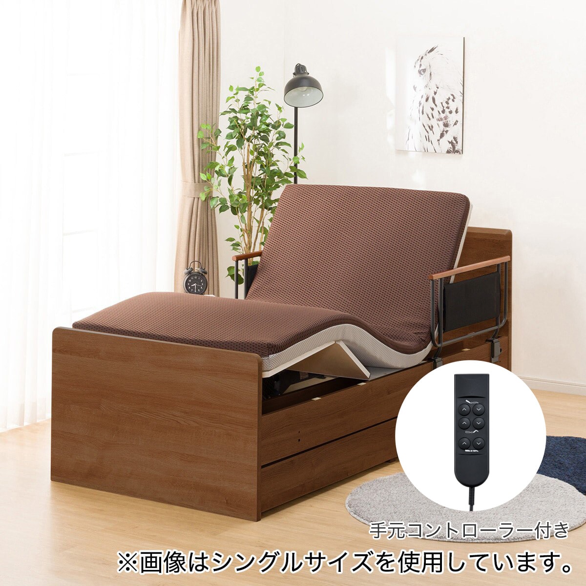 ニトリ セミダブルベッド マットレス付き Nスリープ 幅123×奥行201×高