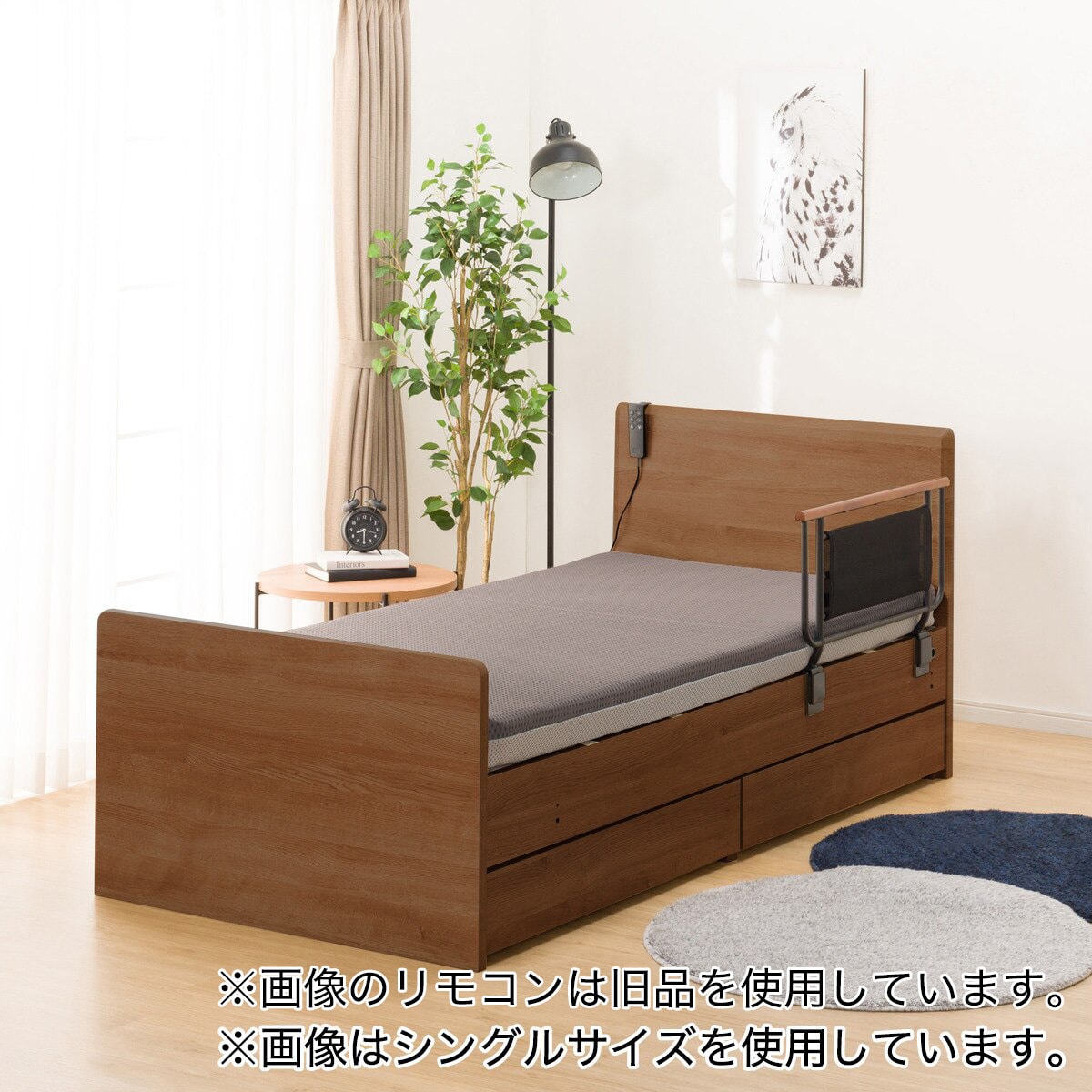 電動セミダブルベッドフレーム+マットレス+サイドガード1本セット