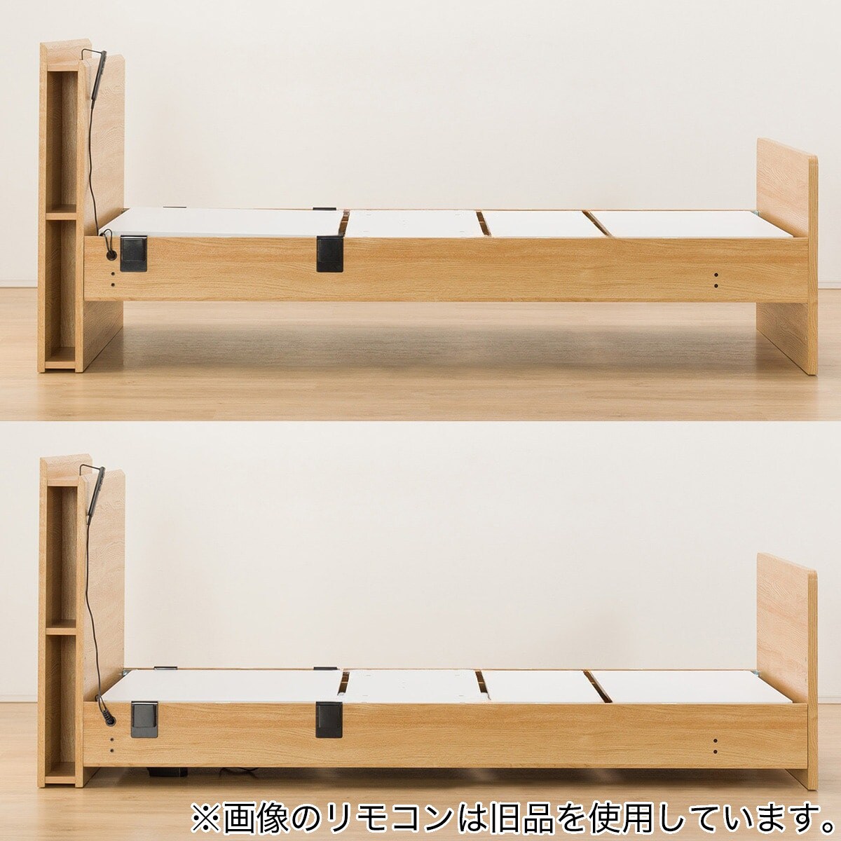 非課税】電動シングルベッドフレーム(カイト3 2M02/MBR)通販