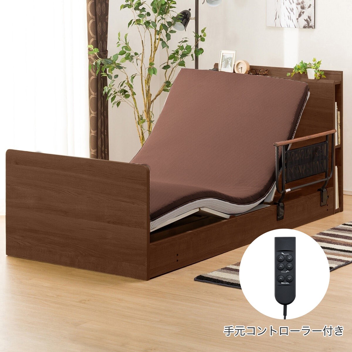 1 介護ベッド コメントに値段記入お願いします。 引き取り限定