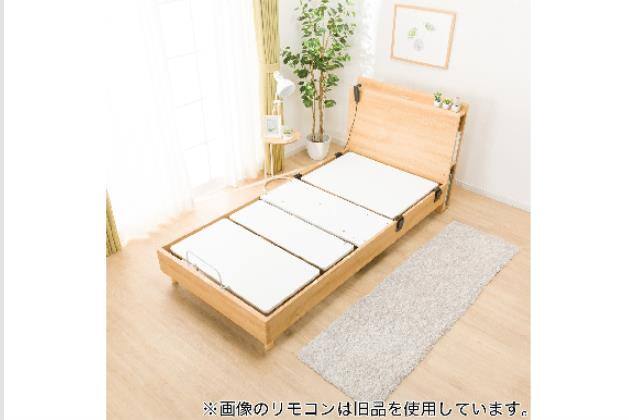 ﾋ)Sﾃﾞﾝﾄﾞｳ ｶｲﾄ3 LEG LBR | ニトリネット【公式】 家具・インテリア通販