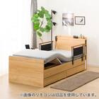 【非課税】電動シングルベッドフレーム+マットレス+サイドガード2本セット(カイト3 DR 2M02 LBR/NスリープE1-03VB) 5枚目画像