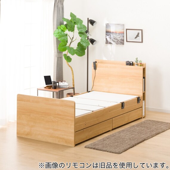 【非課税】電動シングルベッドフレーム+マットレス+サイドガード2本セット(カイト3 DR 2M02 LBR/NスリープE1-03VB) 8枚目画像