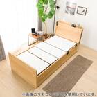 【非課税】電動シングルベッドフレーム+マットレス+サイドガード2本セット(カイト3 DR 2M02 LBR/NスリープE1-03VB) 9枚目画像