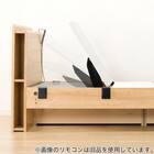 【非課税】電動シングルベッドフレーム+マットレス+サイドガード2本セット(カイト3 DR 2M02 LBR/NスリープE1-03VB) 10枚目画像