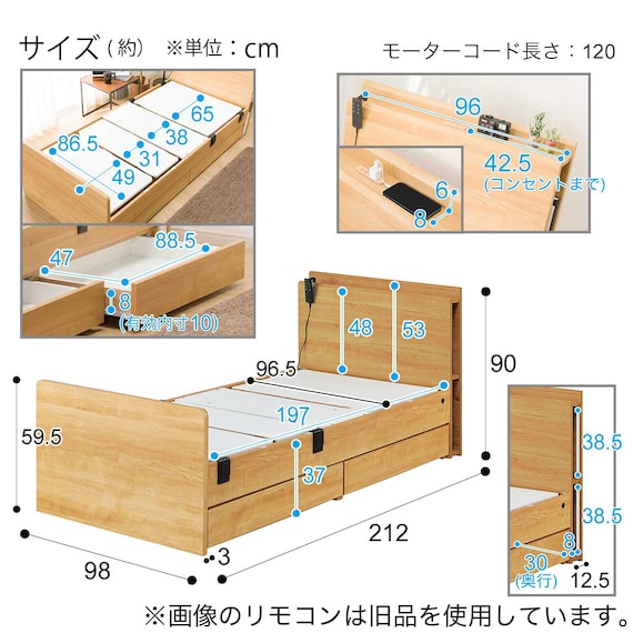 スライダー画像