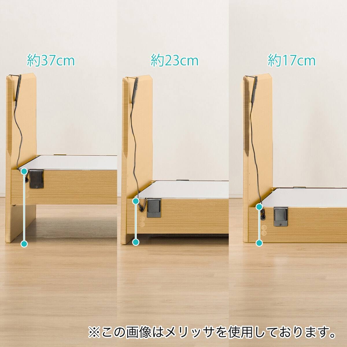 電動セミダブルベッドフレーム(カイト3 ST 2M LBR) | ニトリネット