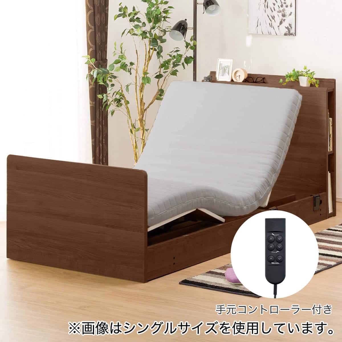 店頭受け渡し】（293）『閉店セール対象商品』ニトリフレーム フランス 