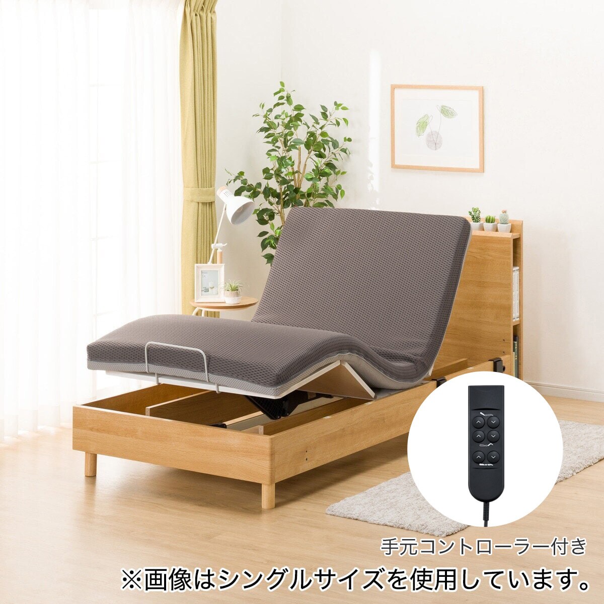 セット！ダブルベッドフレームとN-sleepマットレスセット