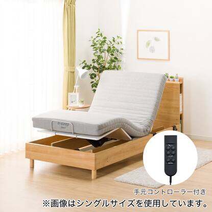 電動セミダブルベッドフレーム+マットレスセット(カイト3 LEG 2M  
