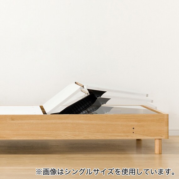 電動セミダブルベッドフレーム(カイト3 LEG 2M LBR) 6枚目画像