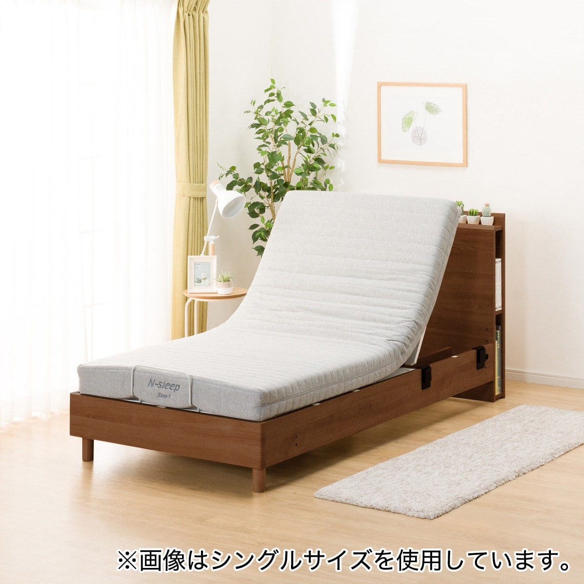 ニトリ セミダブルベッド カイトシリーズ ナチュラル