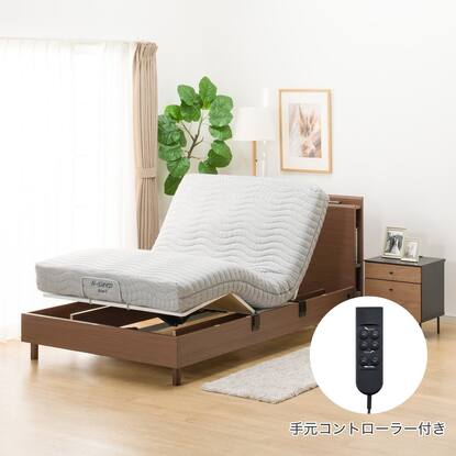 電動セミダブルベッドフレーム+マットレスセット(カイト3 LEG 2M MBR/N  