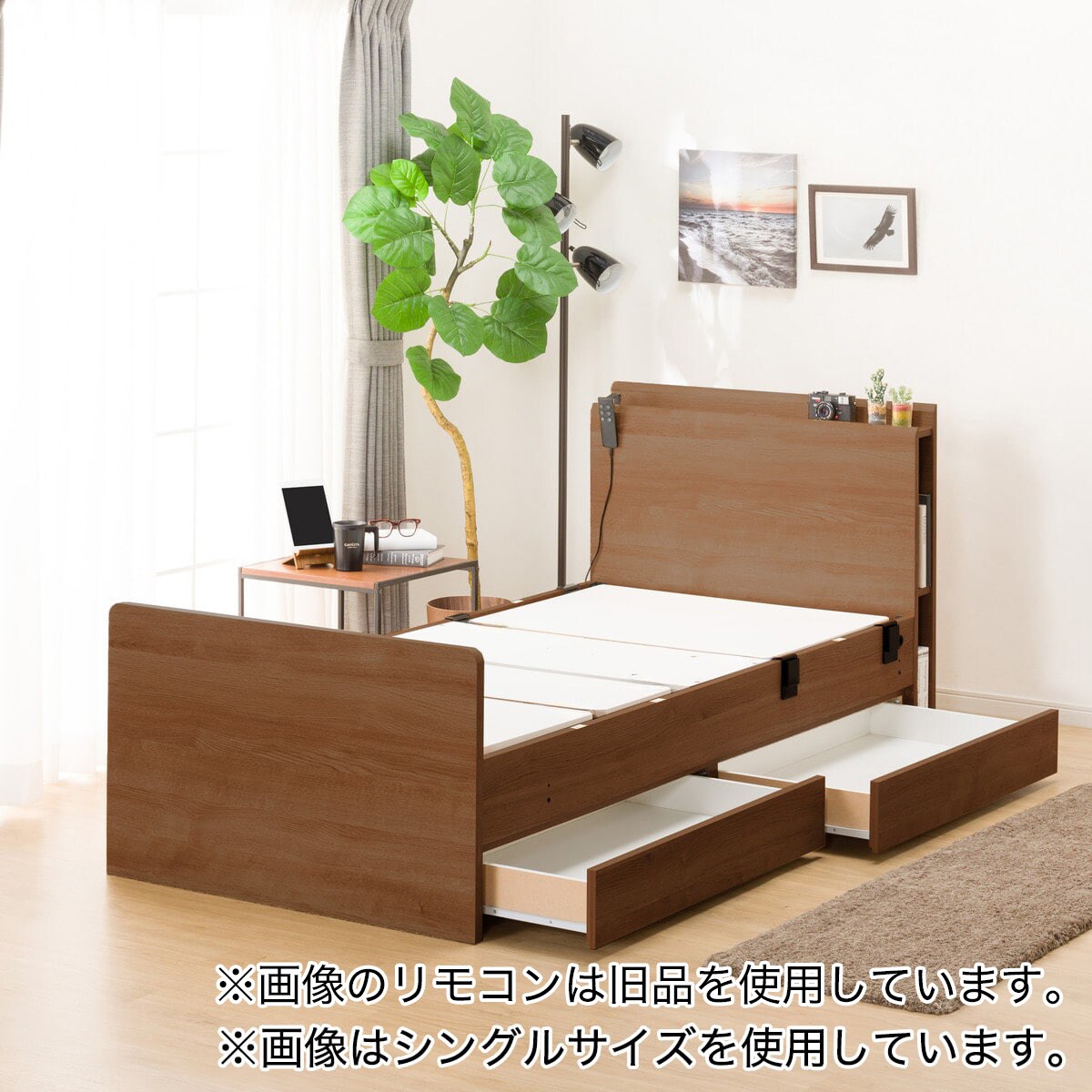 電動セミダブルベッドフレーム+マットレスセット(カイト3 LEG 2M LBR/NスリープE1-03VB)通販 | ニトリネット【公式】  家具・インテリア通販
