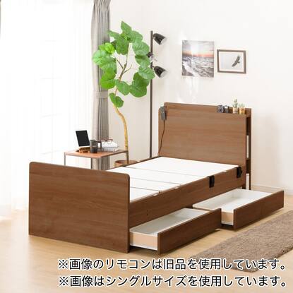 電動セミダブルベッドフレーム(カイト3 DR 2M02)通販 | ニトリネット 