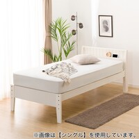 すのこセミダブルベッドフレーム(SP401 スピース3 SL WW)