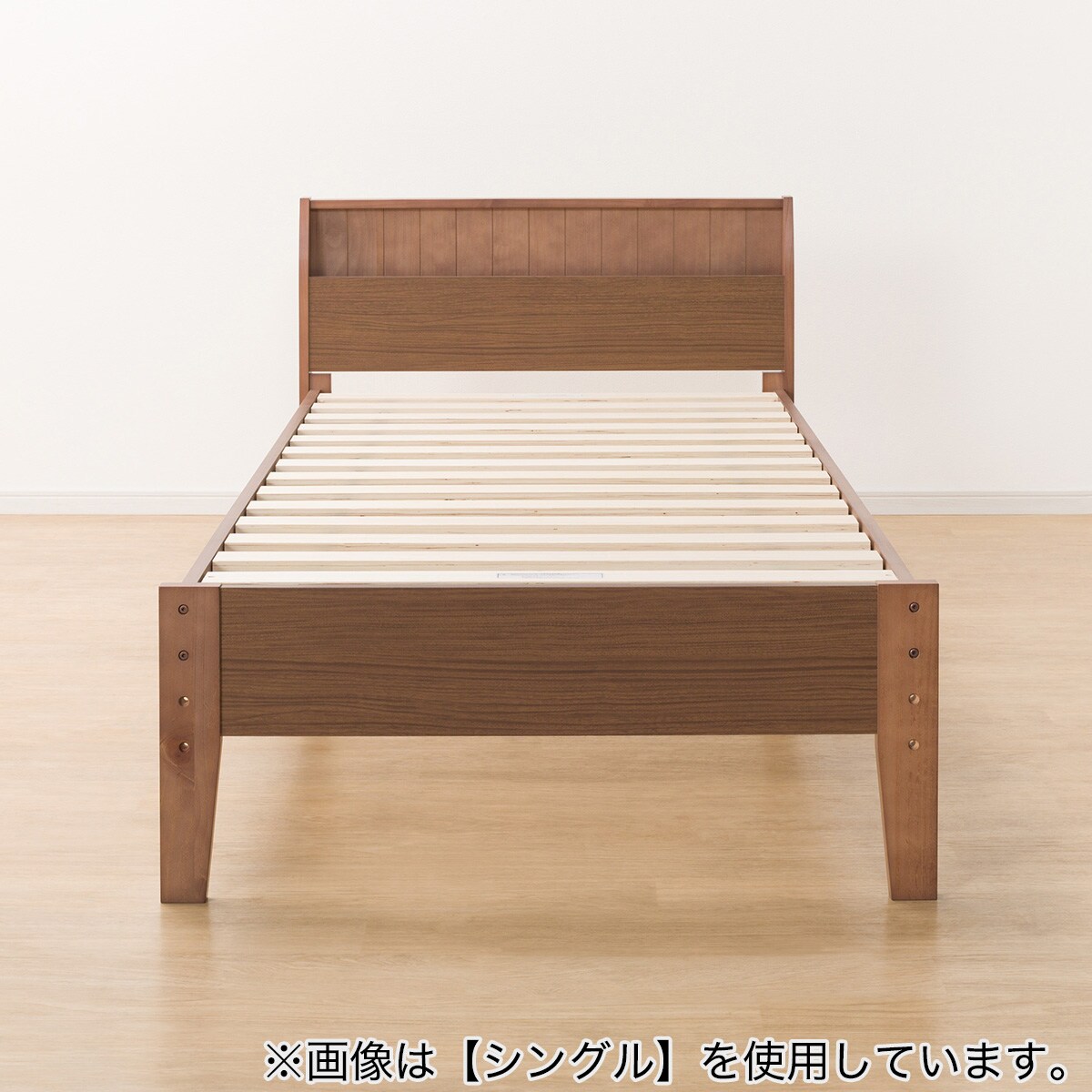 すのこセミダブルベッドフレーム(SP401 スピース3 SL MBR) | ニトリ