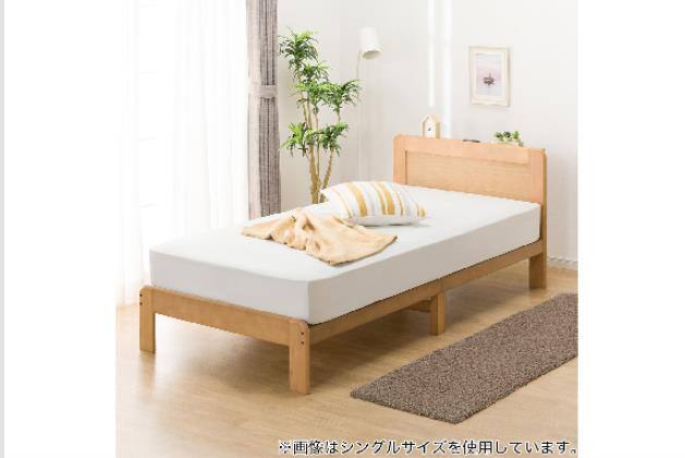 セミダブルベッド通販 | ニトリネット【公式】 家具・インテリア通販