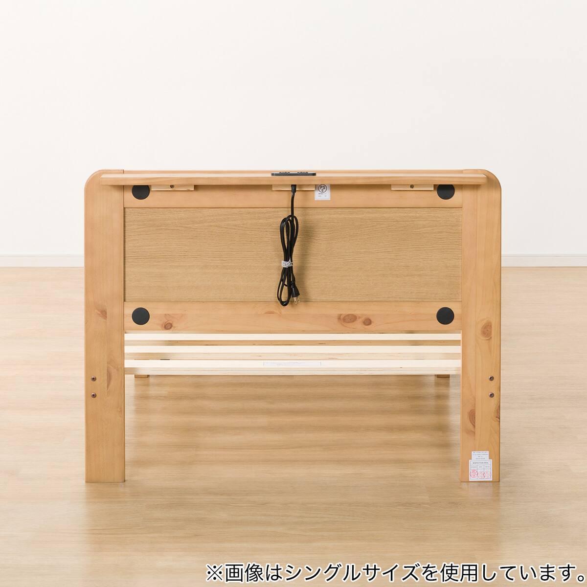 すのこベッドフレーム セミダブル (LC-401 S 棚・コンセント付き LBR