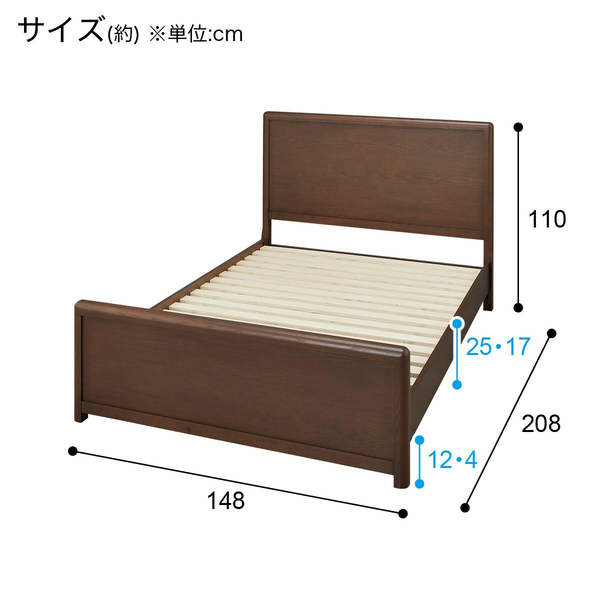 すのこベッドフレーム ダブル (MF402 MBR) | ニトリネット【公式