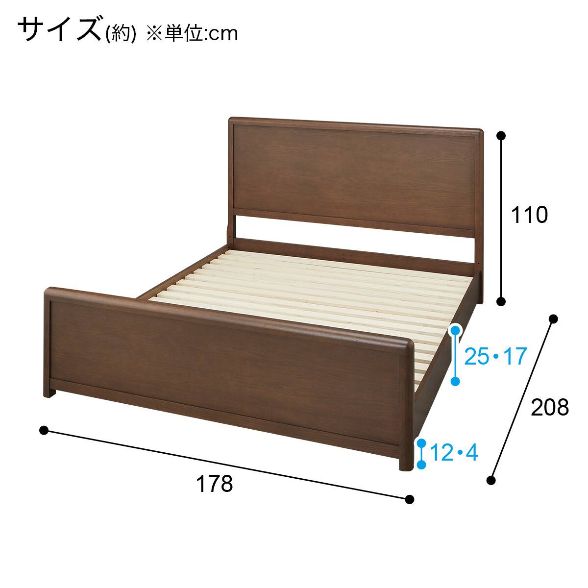 すのこベッドフレーム クイーン (MF402 MBR) | ニトリネット【公式