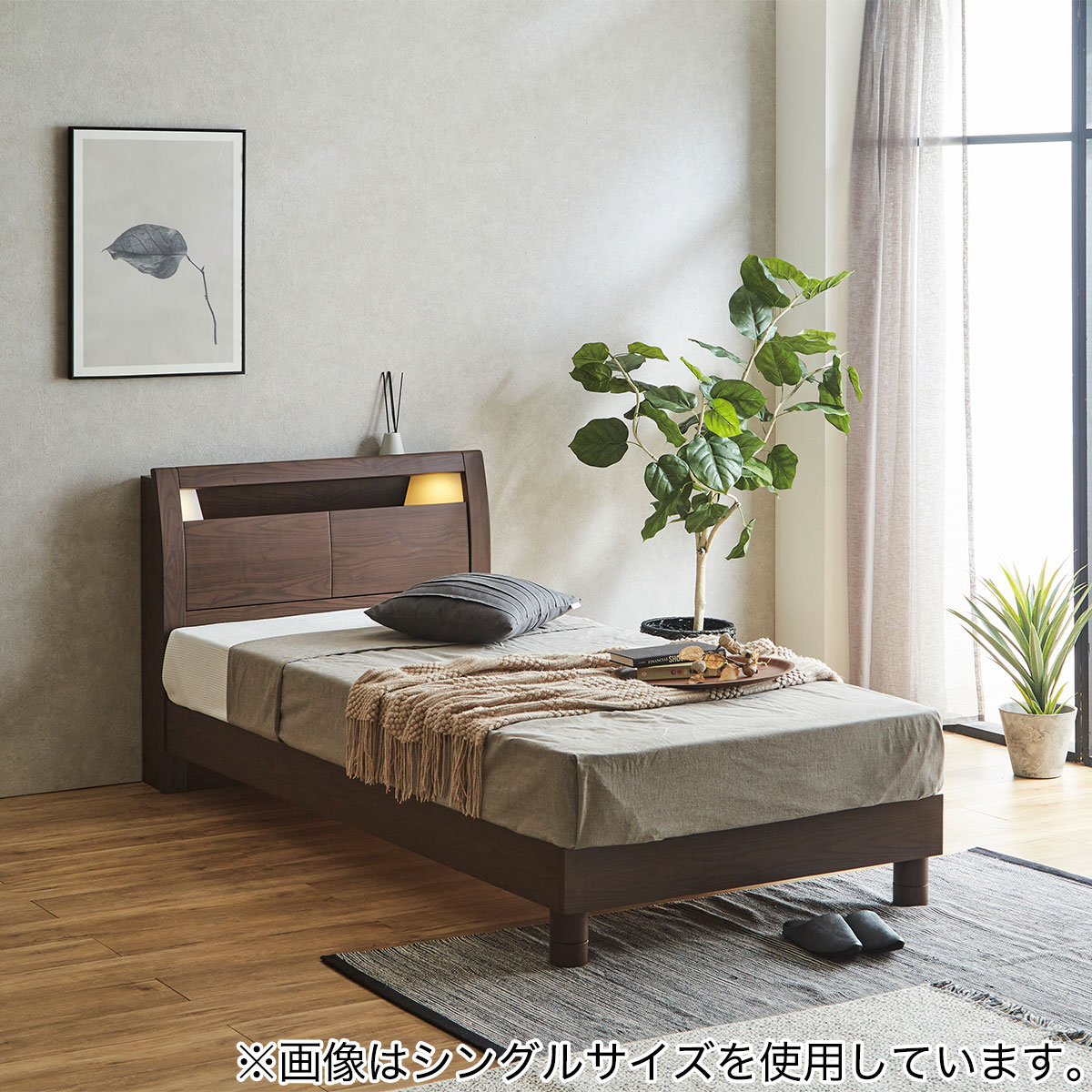 【匿名配送】ベッドフレーム ニトリ セミダブル スノコベッド ブラウン すのこセミダブルベッドフレーム(SP-001 MBR S) | ニトリネット【公式