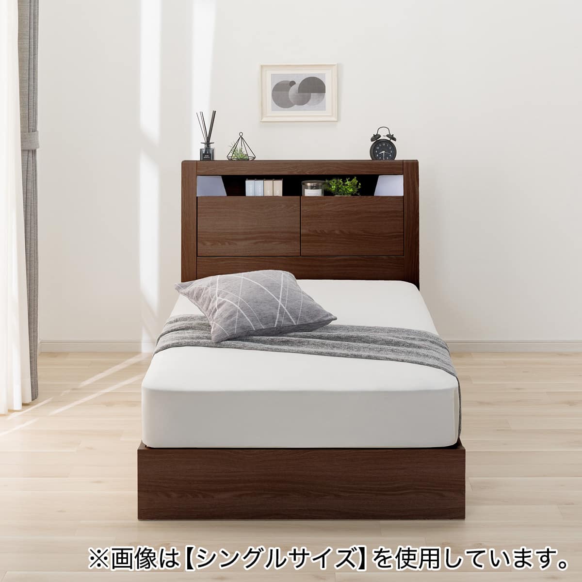 棚・コンセント・照明付きセミダブルベッドフレーム(KB MBR 引出付き