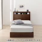 棚・コンセント・照明付きセミダブルベッドフレーム(KB MBR 引出付き/すのこ) 2枚目画像