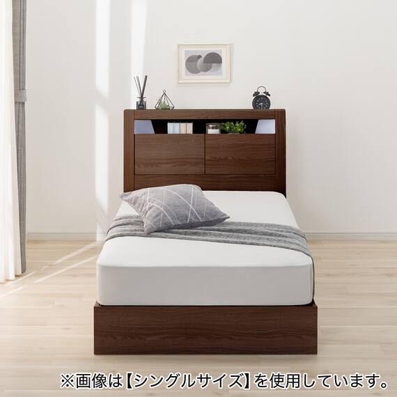 棚・コンセント・照明付きセミダブルベッドフレーム(KB MBR 引出付き/すのこ) 2枚目画像