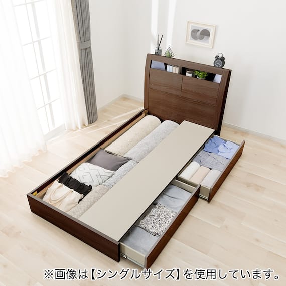 棚・コンセント・照明付きセミダブルベッドフレーム(KB MBR 引出付き/すのこ) 3枚目画像