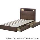 棚・コンセント・照明付きセミダブルベッドフレーム(KB MBR 引出付き/すのこ) 5枚目画像