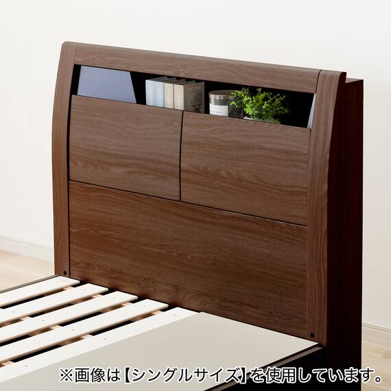 棚・コンセント・照明付きセミダブルベッドフレーム(KB MBR 引出付き/すのこ) 7枚目画像