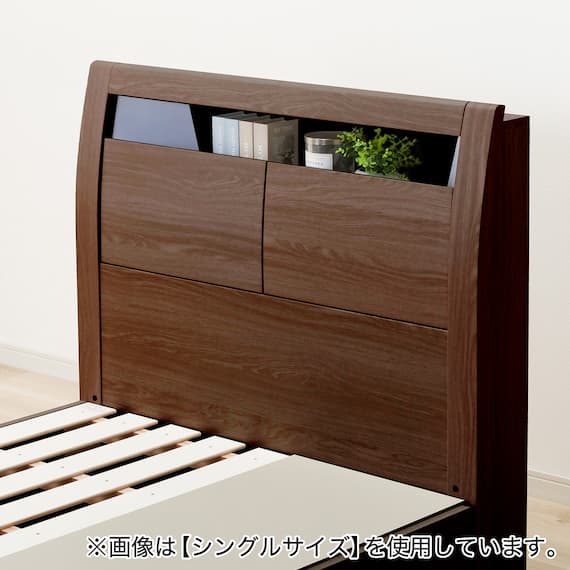 棚・コンセント・照明付きセミダブルベッドフレーム(KB MBR 引出付き/すのこ) 7枚目画像