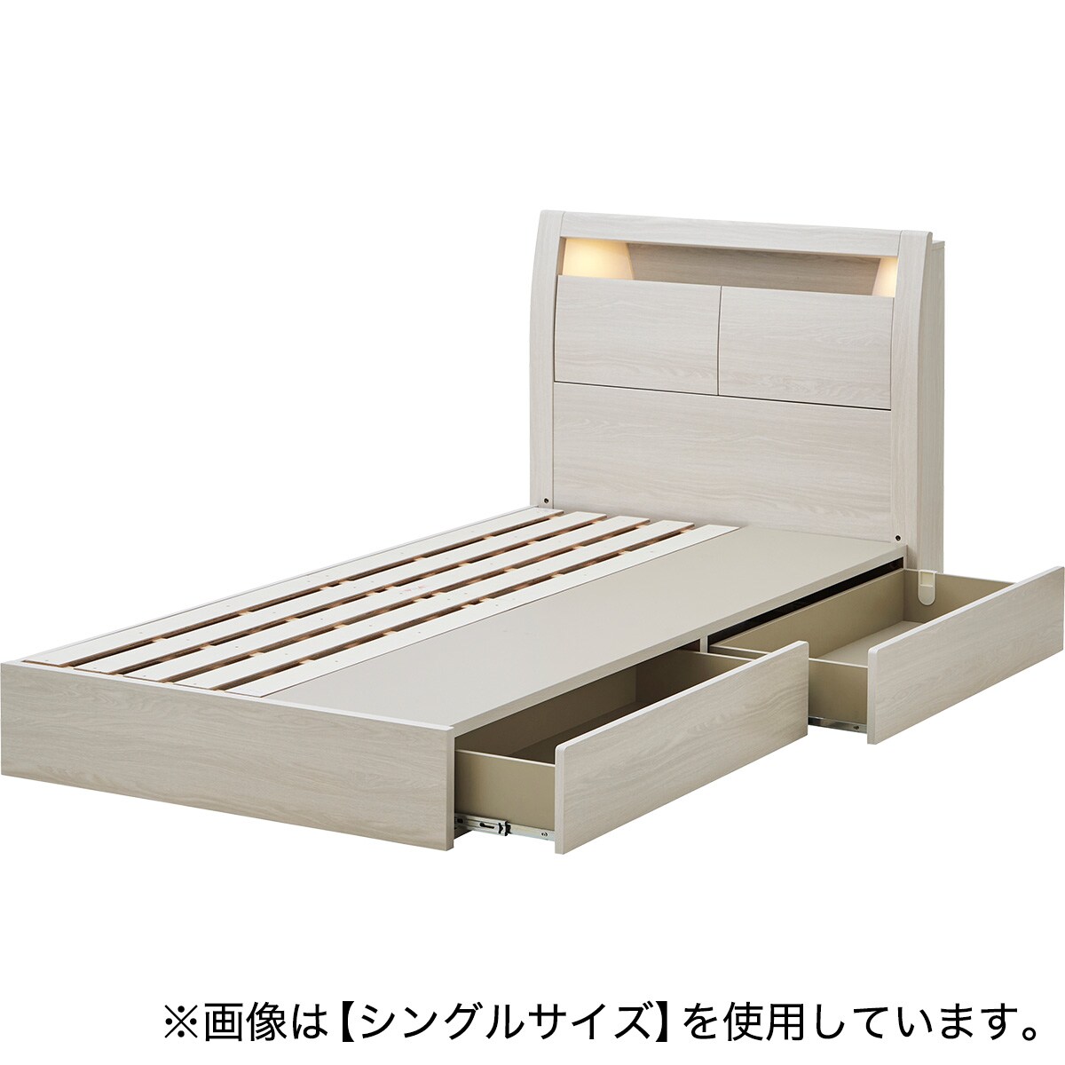 棚・コンセント・照明付きセミダブルベッドフレーム(KB WW 引出