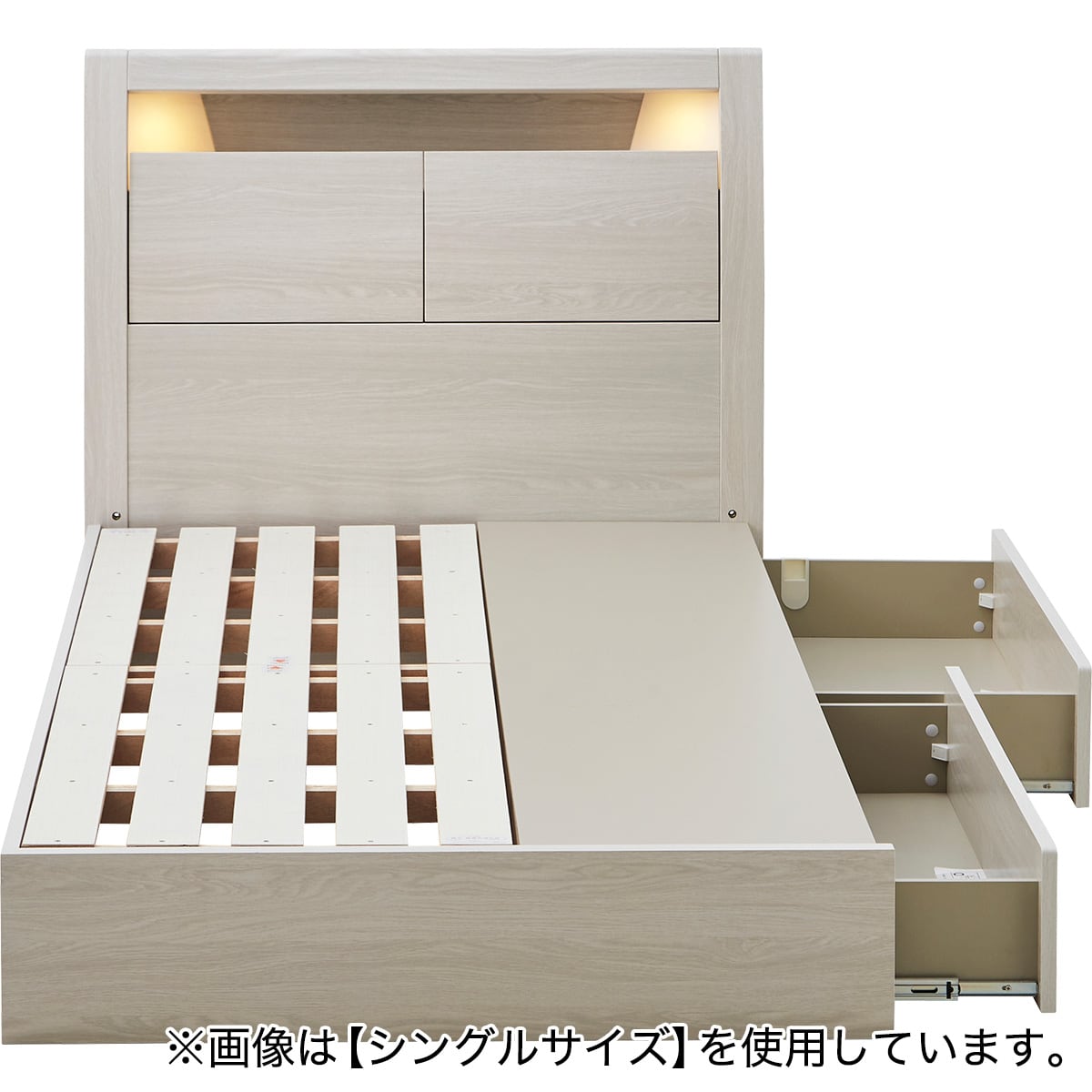 棚・コンセント・照明付きセミダブルベッドフレーム(KB WW 引出