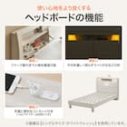 すのこベッドフレーム ダブル (KB ST 棚・コンセント・ライト付き 高さ調整可 WW) 3枚目画像