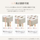 すのこベッドフレーム ダブル (KB ST 棚・コンセント・ライト付き 高さ調整可 WW) 4枚目画像