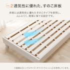 すのこベッドフレーム ダブル (KB ST 棚・コンセント・ライト付き 高さ調整可 WW) 5枚目画像