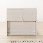 すのこベッドフレーム ダブル (KB ST 棚・コンセント・ライト付き 高さ調整可 WW) 15枚目画像