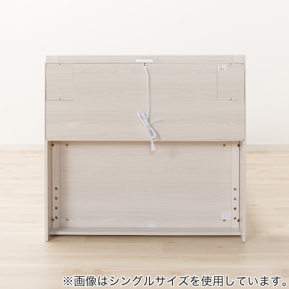 すのこベッドフレーム ダブル (KB ST 棚・コンセント・ライト付き 高さ調整可 WW) 15枚目画像