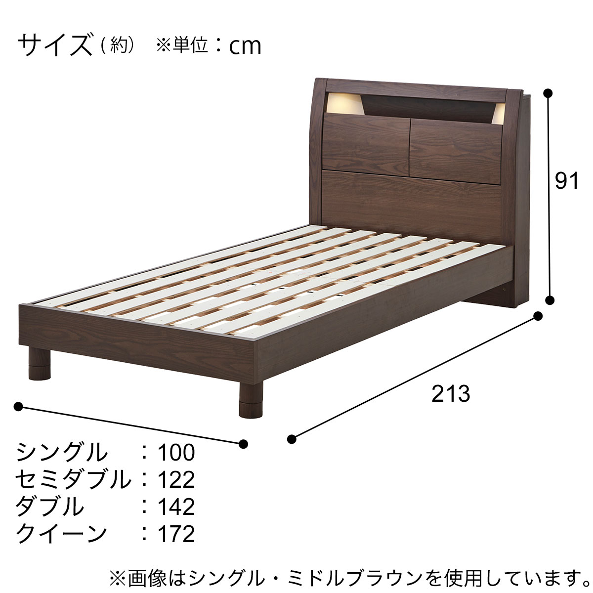 すのこダブルベッドフレーム(KB WW ST) | ニトリネット【公式】 家具