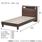 すのこダブルベッドフレーム(KB WW ST) 18枚目画像