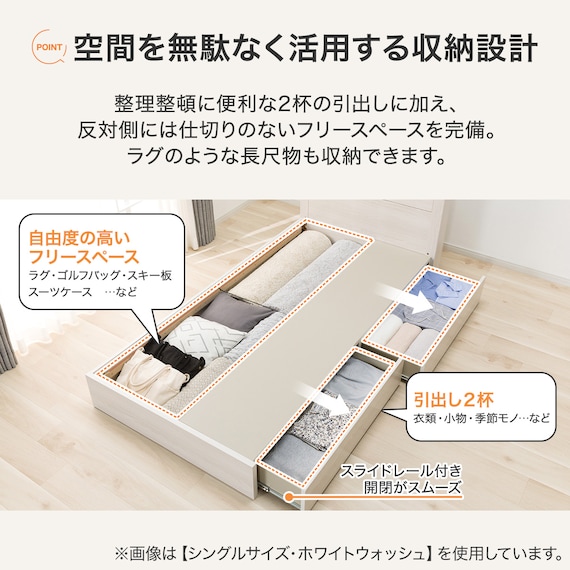 収納付きベッドフレーム ダブル (KB 棚・コンセント・ライト・引き出し付き すのこ MBR) 4枚目画像