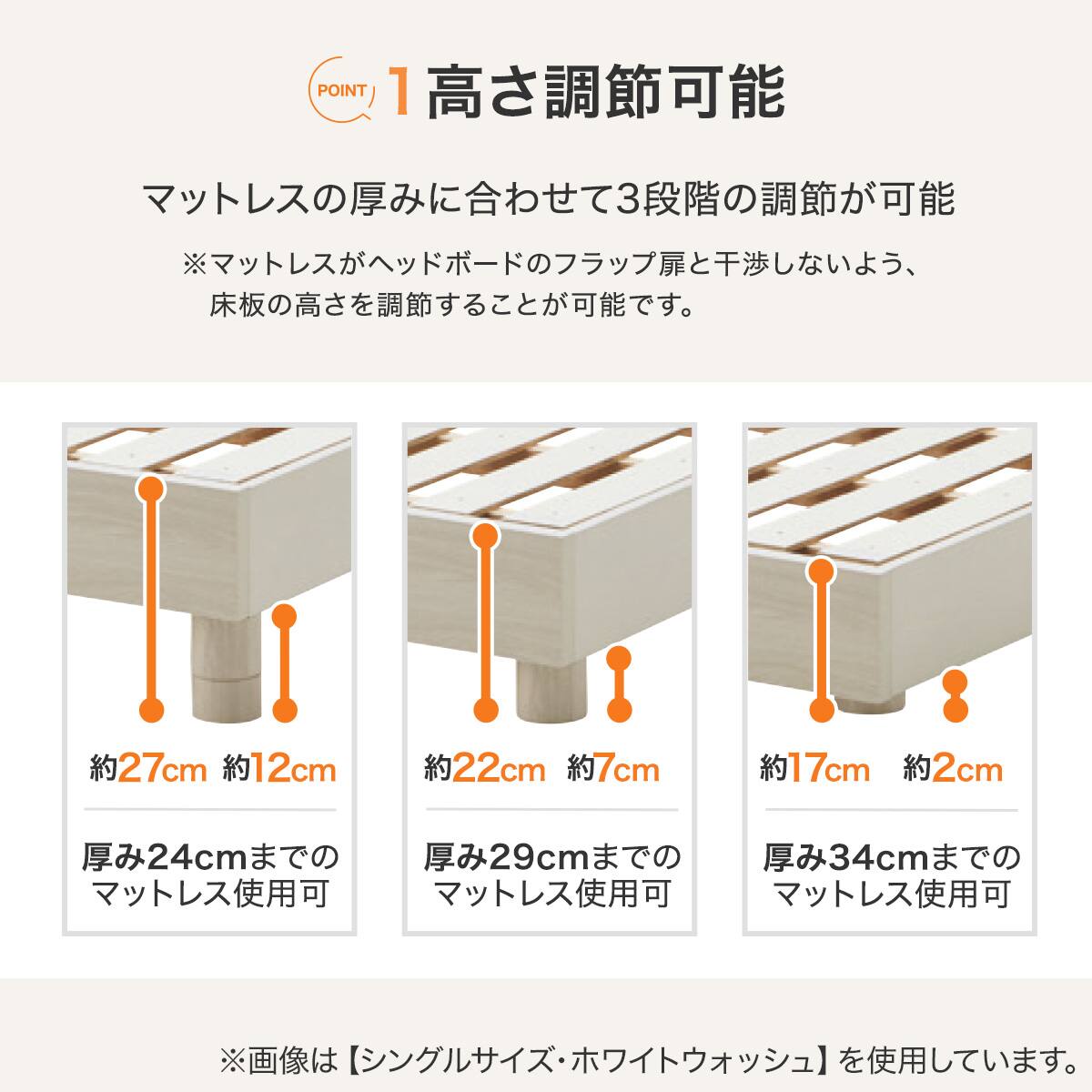 すのこベッドフレーム クイーン (KB ST 棚・コンセント・ライト付き 高