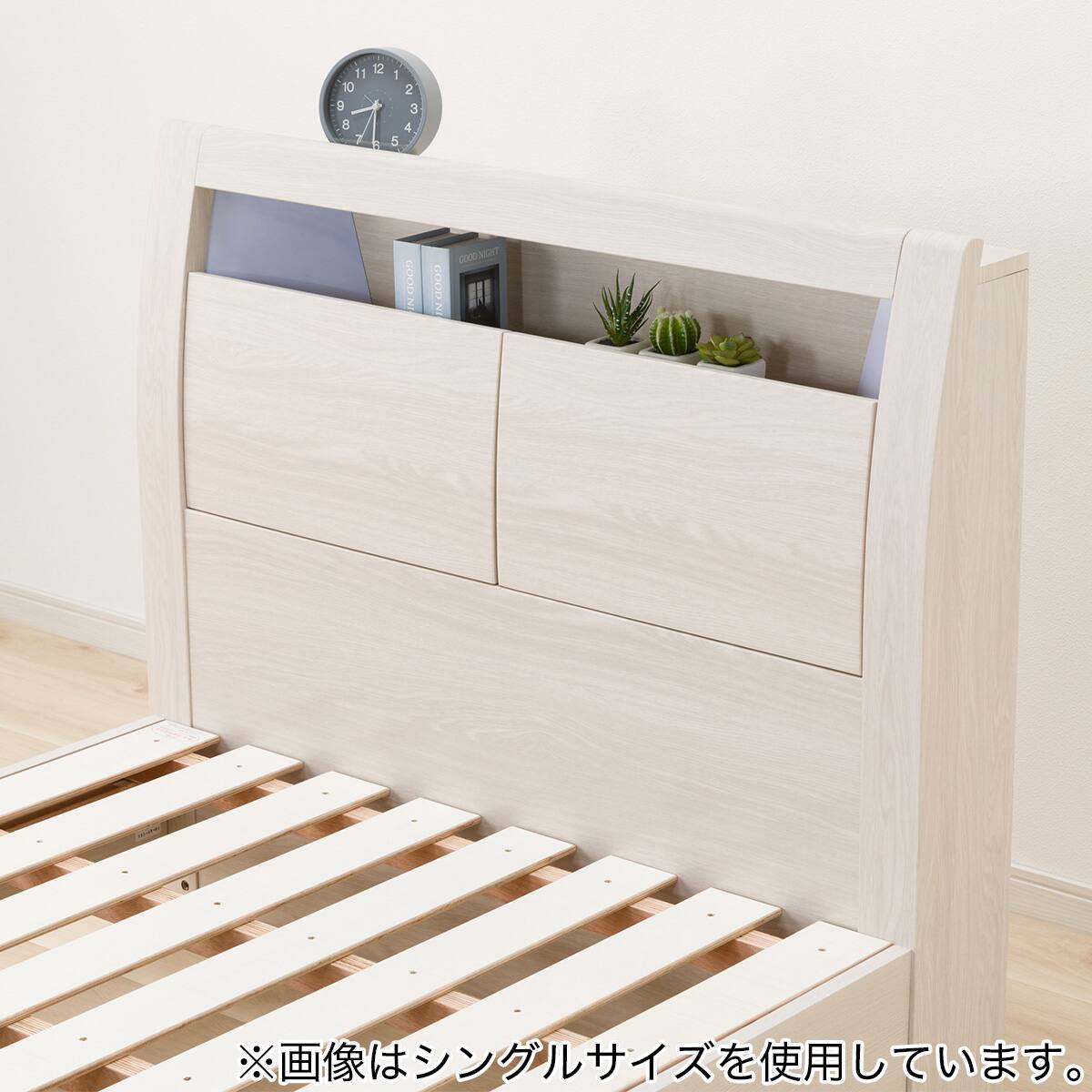 すのこクイーンベッドフレーム(KB WW ST) | ニトリネット【公式】 家具