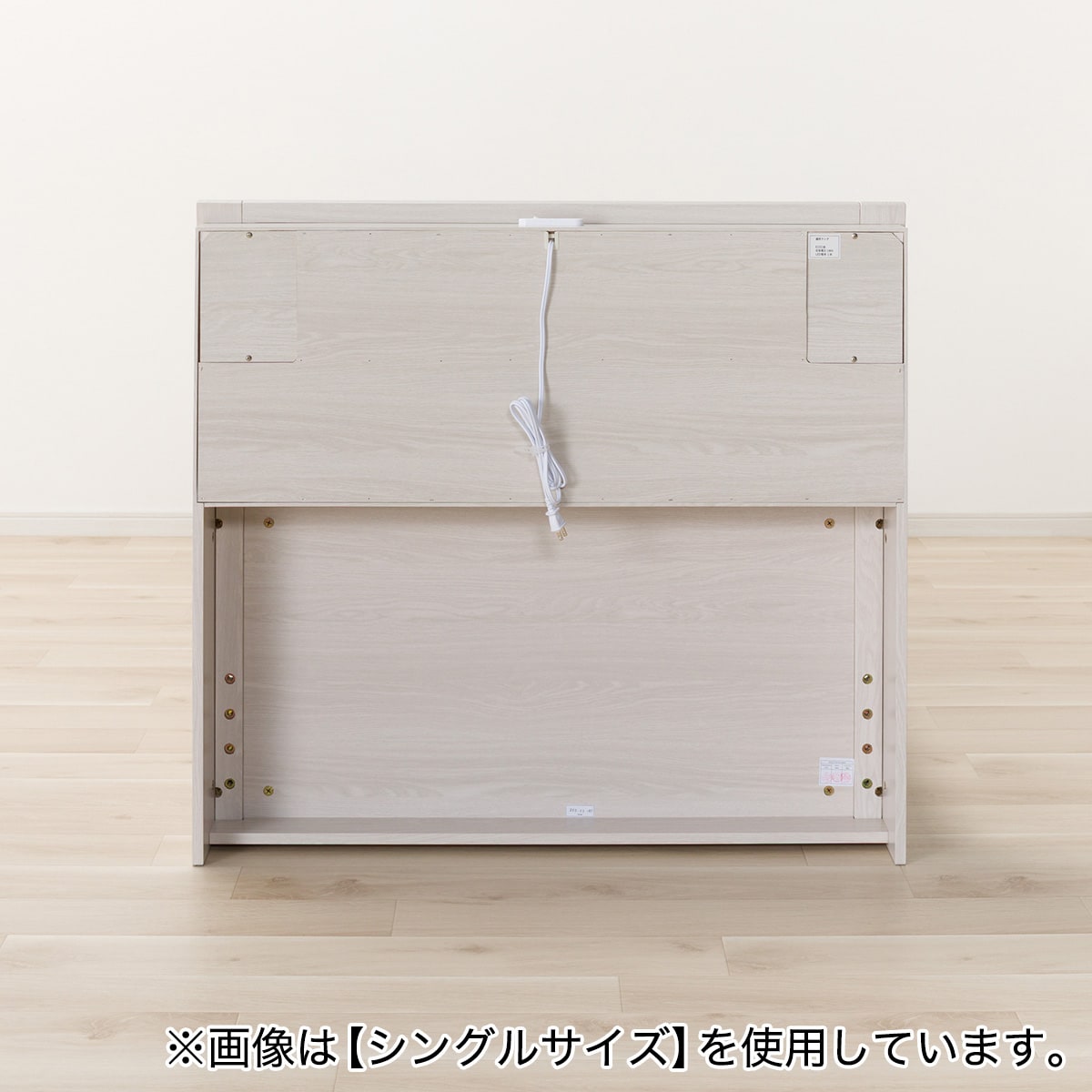 棚・コンセント・照明付きクイーンベッドフレーム(KB WW 引出付き