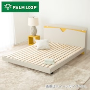 コンセント棚付き桐すのこベッド (パーム)